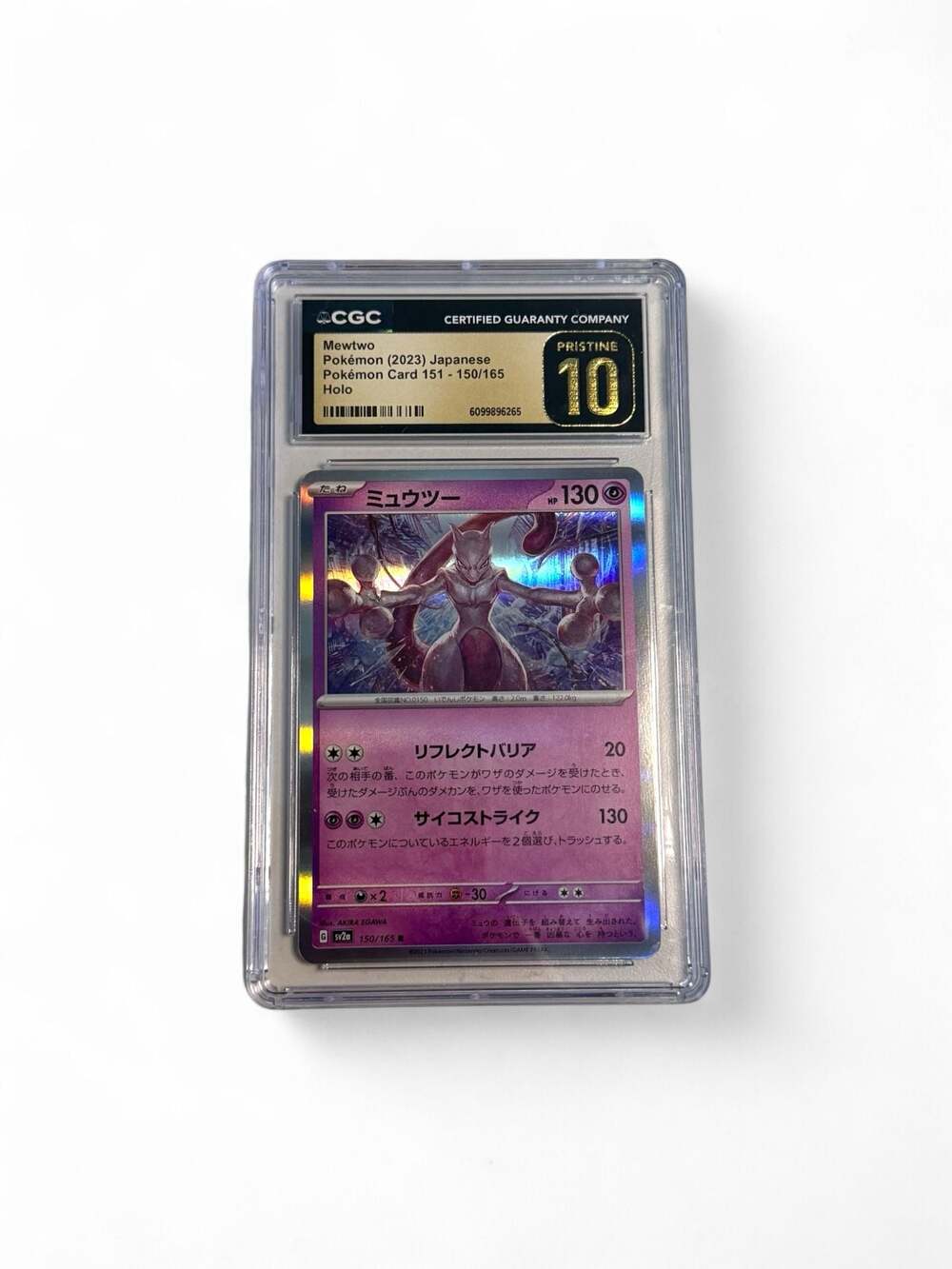2023 Japanese Pokemon Card 151 Mewtwo 150/165 Holo CGC Pristine 10